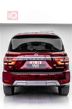 نیسان ئەرمادە